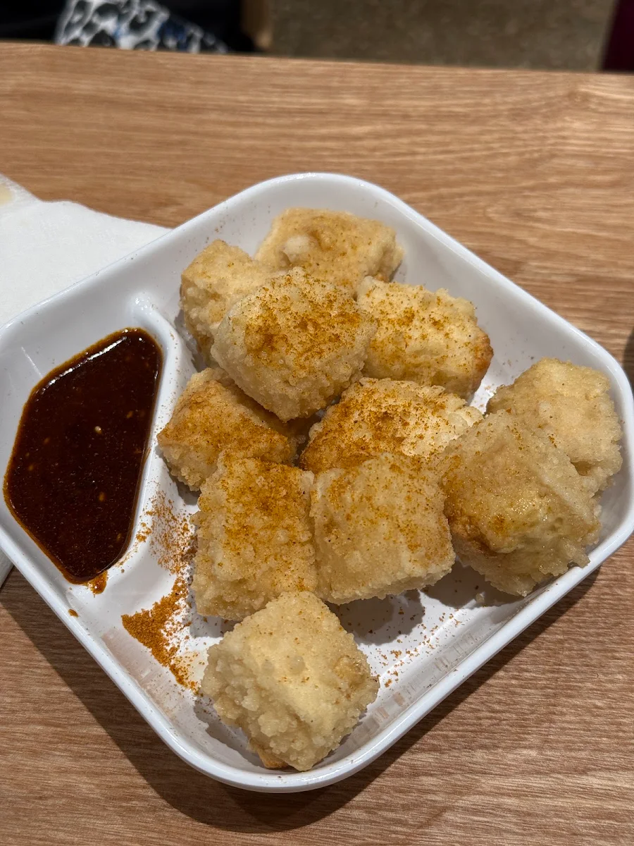 spicy crispy tofu 香辣豆腐